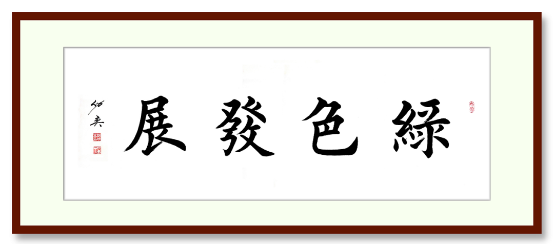 專訪 | 上海山美董事長楊安民：以匠心守初心，用先進工藝和智能化裝備助力砂石行業(yè)高質(zhì)量發(fā)展